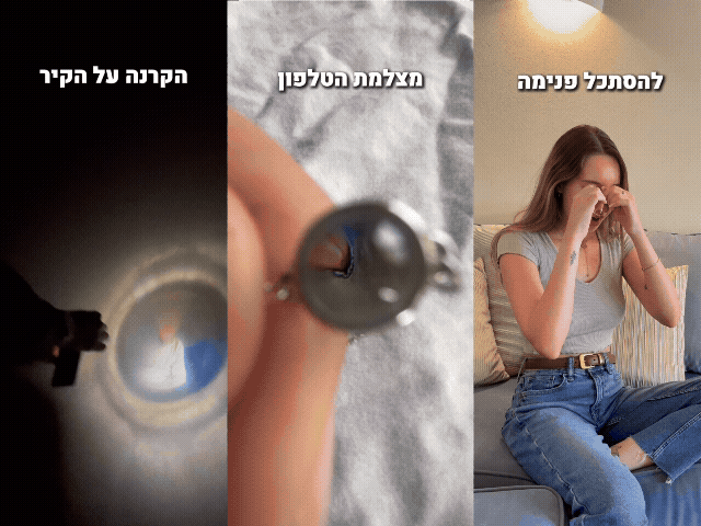 Gev gourmet bracelet